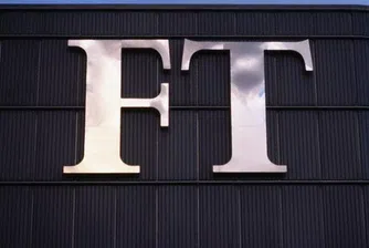 Продават Financial Times за 1.6 млрд. долара?