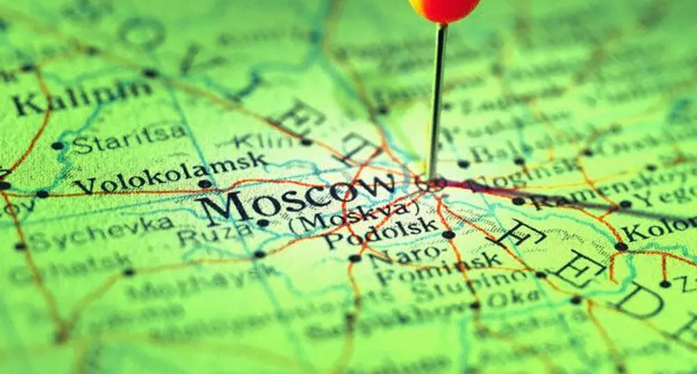 ЕБВР понижи прогнозите си за Русия и Източна Европа