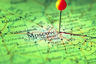 ЕБВР понижи прогнозите си за Русия и Източна Европа