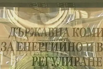 Всички членове на ДКЕВР са подали оставки