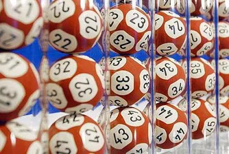 Съмнително теглене в спортния тотализатор