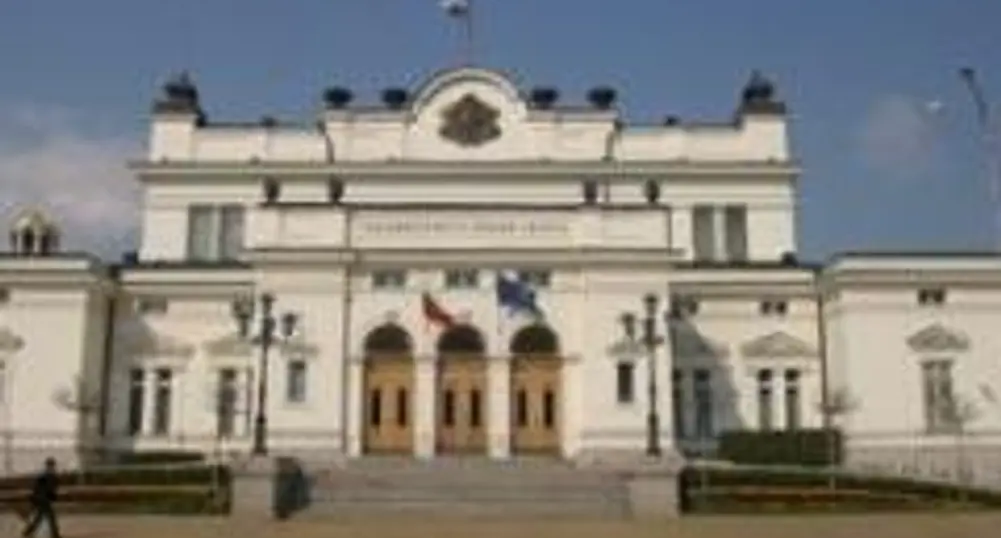 Вадят на светло депутатските подаръци