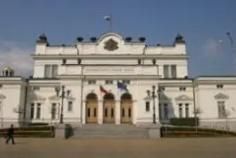 Вадят на светло депутатските подаръци