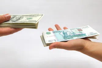 Чудо – рублата поскъпна с 20%