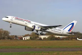 Арестуваха собственика на Albania Airlines, прал пари у нас