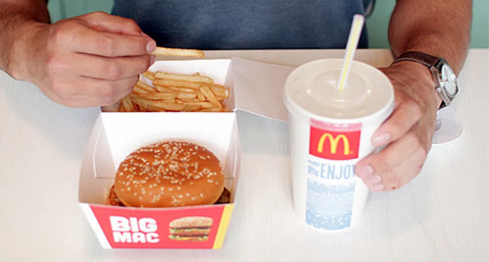 Big Mac в нова опаковка