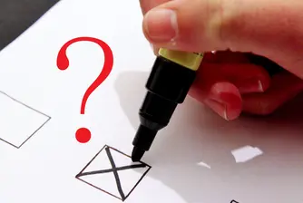 Ще гласувате ли? Помислете пак!