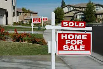 2013 г. е била преломна в пазара на имоти у нас