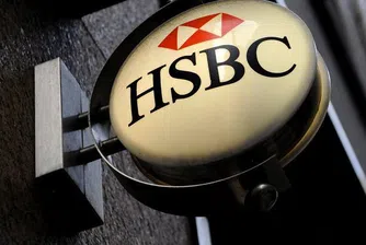 HSBC планира IPO в Шанхай
