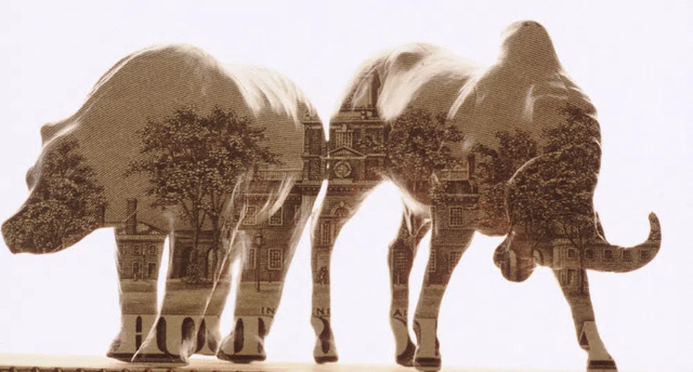 Продажбата на Инвестор.БГ беляза търговията на БФБ днес