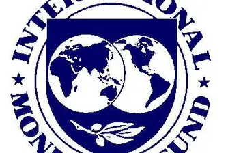 МВФ прогнозира растеж на световната икономика с 3.9%