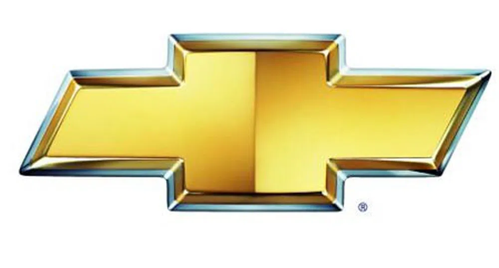 Chevrolet продаде рекордните 2.5 млн. за 6 месеца