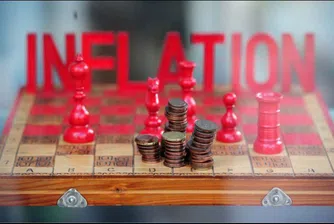 Инфлацията в еврозоната отново започна да се забавя