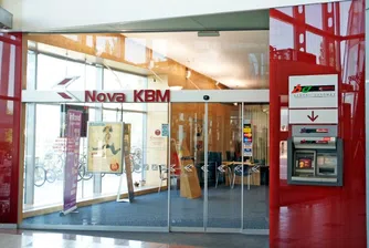 Американски фонд купи словенската банка Nova KBM