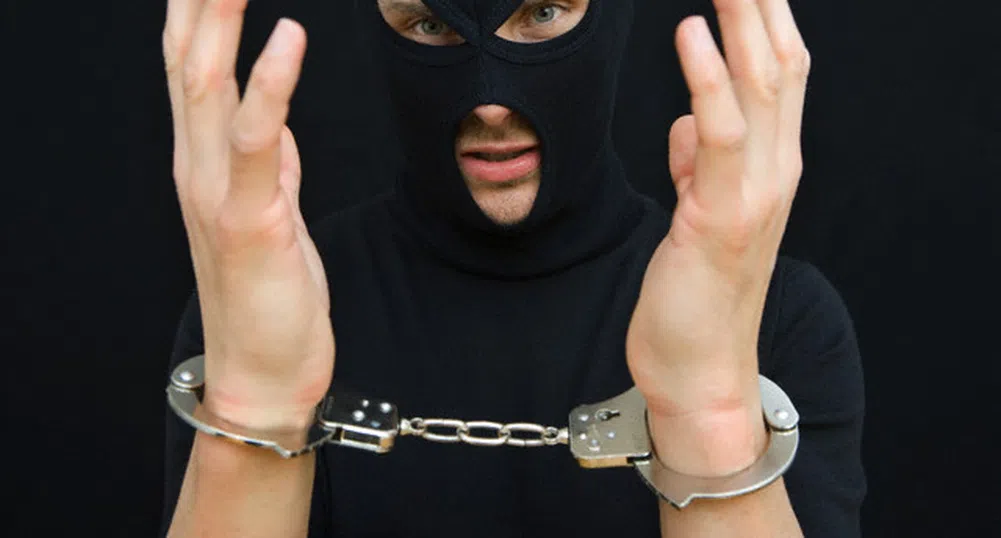 Осуетиха опит за обир на банка в столицата