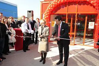 Penny Маркет открива нов магазин в София