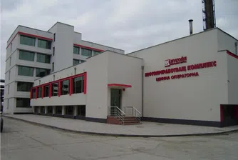 Лукойл инвестира 1 млрд. долара в нов завод в Бургас