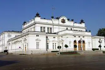 35-годишен софиянец хвърлил димките пред парламента