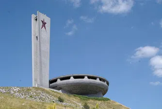 Чинията на Бузлуджа става казино