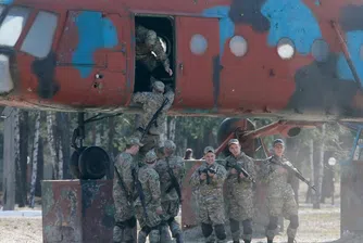 Крим с нова конституция