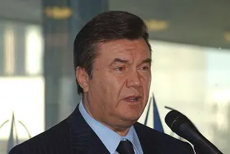 Янукович е новият президент на Украйна