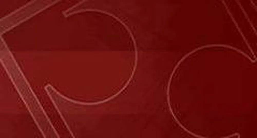 Moody’s потвърди кредитния рейтинг на КТБ