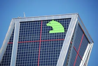 Испанци и канадци купуват банки в САЩ след края на кризата