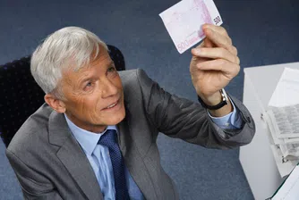 Активите на пенсионните фондове с ръст от 1.35 млрд. лв.