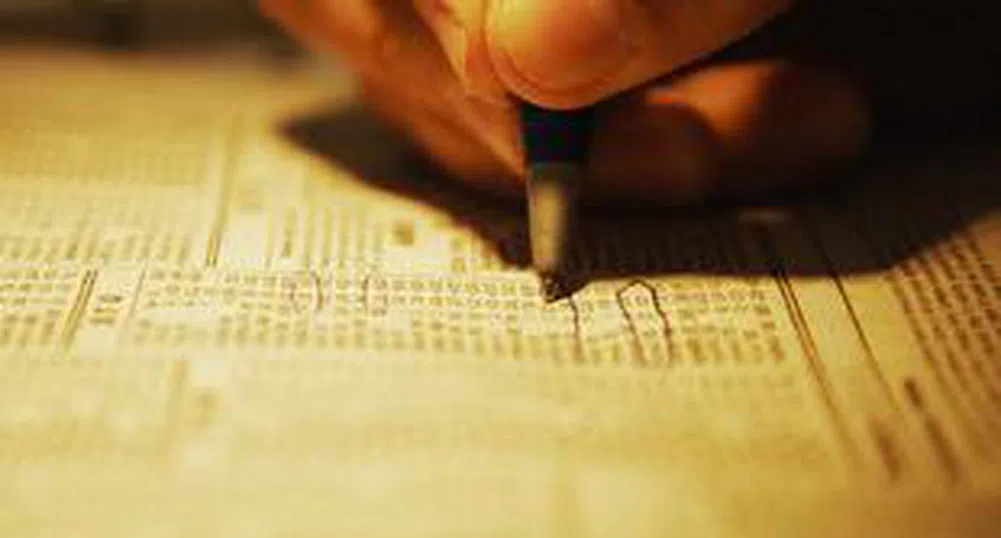 Търговото за Гранд Хотел Варна е до 27 септември