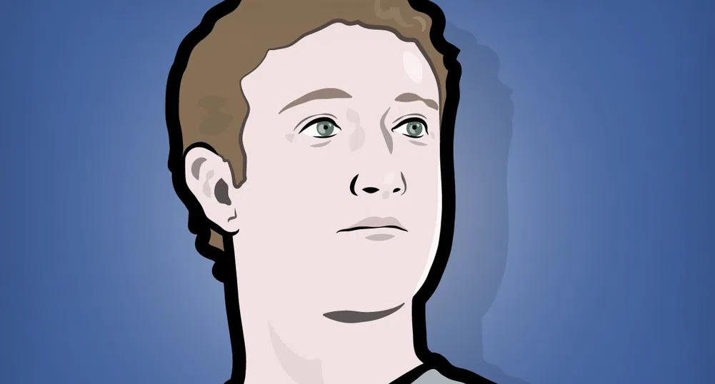 Вижте каква цел си постави Марк Закърбърг за 2014 г.