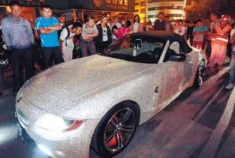 В Китай конфискуваха BMW, затова че е прекалено лъскаво