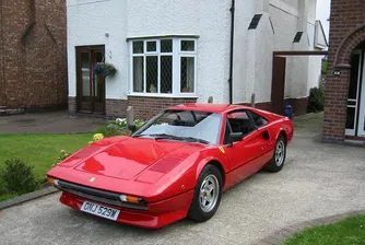 НАП продава Ферари и Ягуар