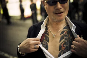 Японската мафия с официален сайт