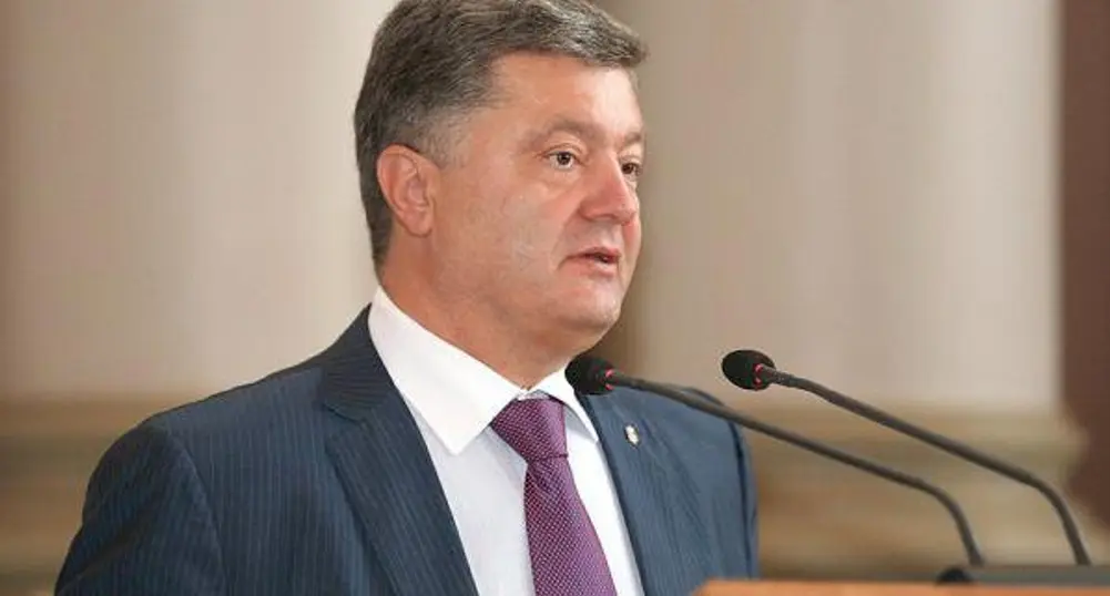 Порошенко подписа указ за мобилизация