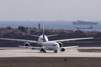 Един загинал след експлозия на летището в Истанбул