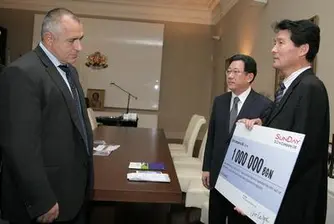 Корейска компания предвижда проекти у нас за 500 млн. евро