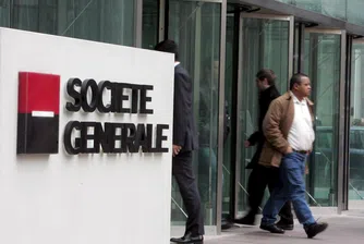 Печалбата на Societe Generale нараства двойно