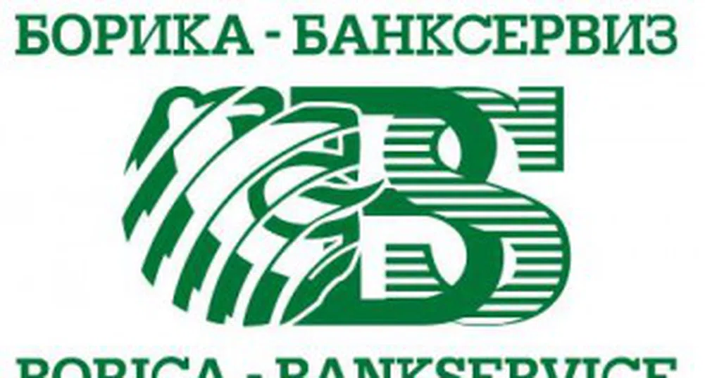Управлявайте парите си безопасно с електронен подпис