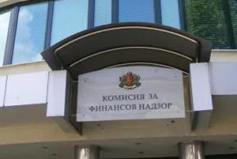 Сменяме пенсионния си фонд и по Интернет