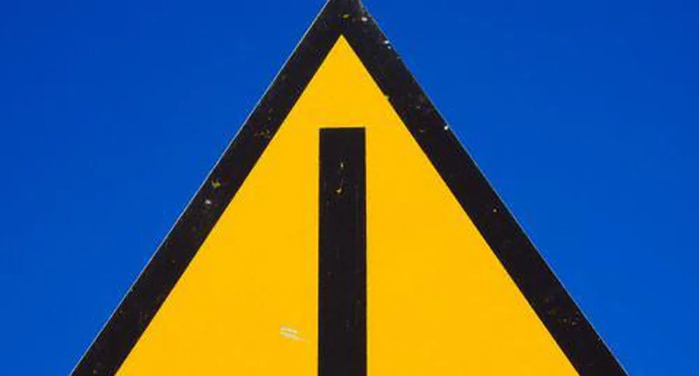 Отново спад на БФБ