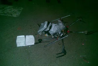 Претоварен с наркотици дрон падна на паркинг в Мексико