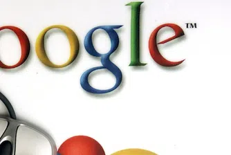 Google: Избягването  на данъци е просто капитализъм