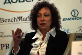 "Гражданска" на кредит