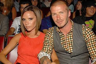 Звезди, замесени в схема за укриване на данъци