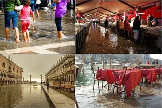 Acqua Alta: явлението, което потапя Венеция