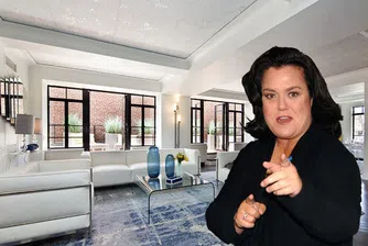 Мезонетът на Роузи О'Донъл