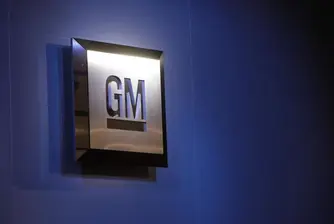 Печалбата на GM пада