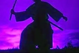 Самурайски ресторант