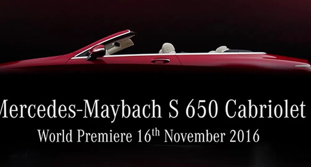 Най-разкошният кабриолет в историята на концерна Daimler