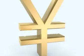 Йената поскъпва след разочароващи данни от Китай